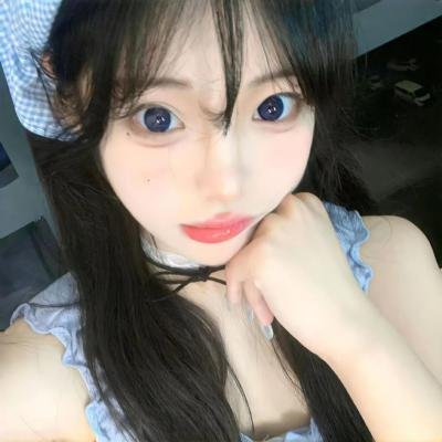娼